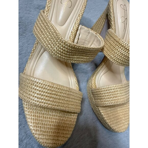 Jessica Simpson Women's Diza Strappy Platform Dress Sandals Raffia - Picture 4 of 9
